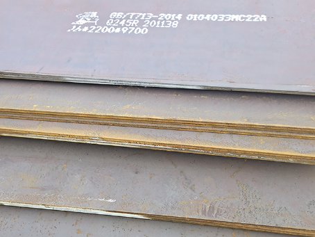 义安容器板-Q245R