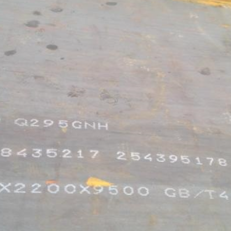 义安Q235NHB耐候板