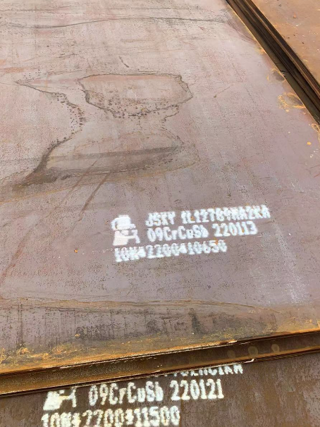 义安ND耐酸钢板